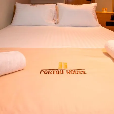 Portou House 招待所